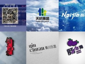 天津圖科技 多元化設計服務與信息系統(tǒng)集成解決方案