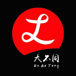 全面解析海報設計行業(yè)資源 黃頁名錄、供應商與信息系統(tǒng)集成服務